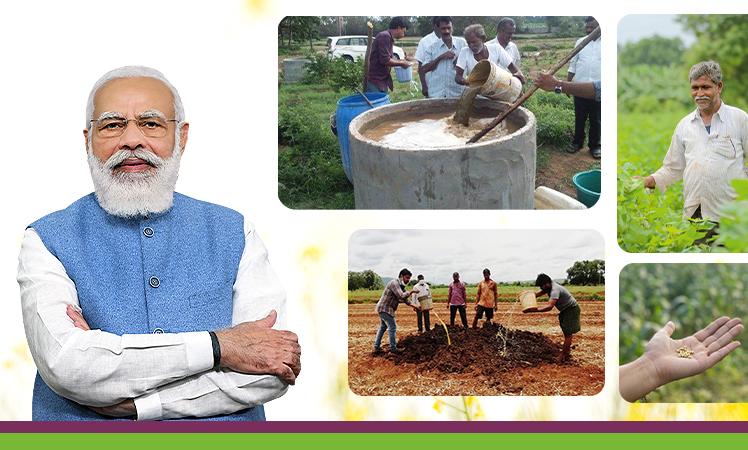 प्रधानमंत्री नरेंद्र मोदी 16 दिसंबर को करेंगे प्राकृतिक खेती पर बात